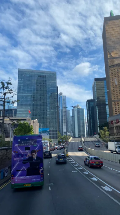 City skyline viewed from a road during Lisa's business trip to China.