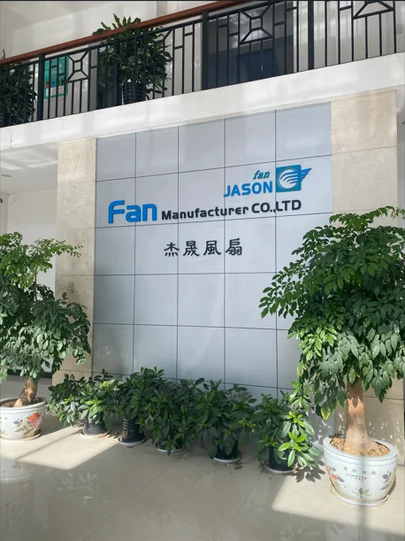 Exterior of a packaging equipment supplier factory in China.